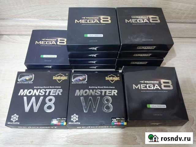 Леска плетёная 8 жильная 300м, 500м Кострома - изображение 1