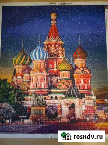 Картина Сызрань - изображение 1