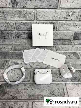 Airpods pro новые Барнаул