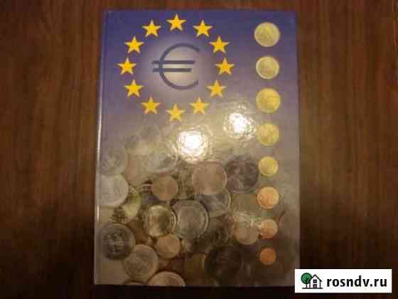 Европа наборы евромонет 15 стран Мурманск