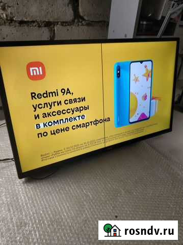 Телевизор Dexp 32 81 см диагональ Вологда - изображение 1