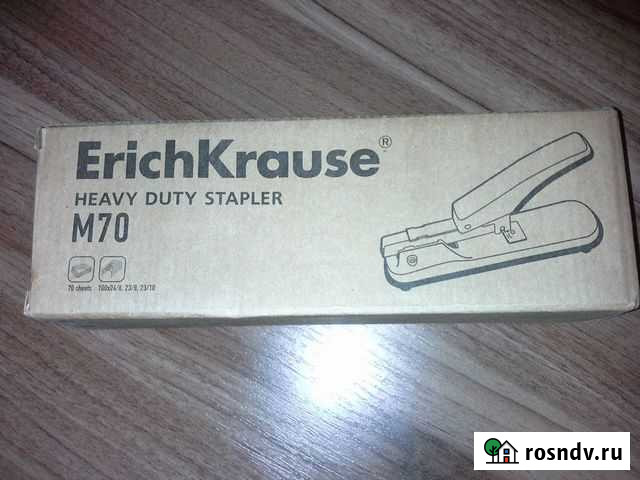 Степлер Erich Krause Новосибирск - изображение 1