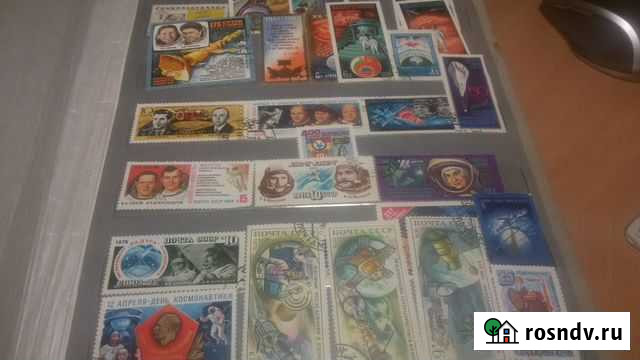 Марки коллекция СССР Нижнекамск - изображение 1