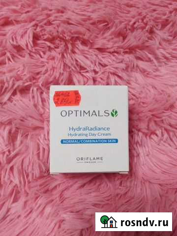 Крем для лица и тела Оренбург - изображение 1