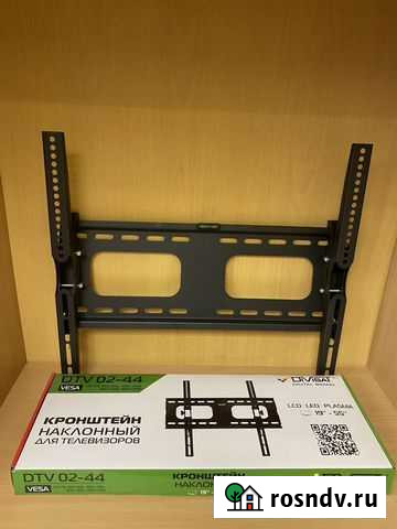 Кронштейн для телевизора 02-44 (на стену) Пермь - изображение 1