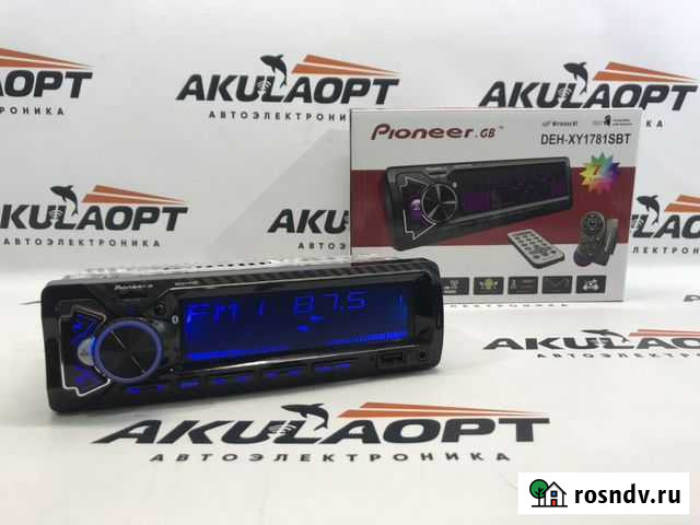 Магнитола Тула - изображение 1