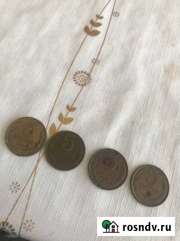 Монета Нальчик - изображение 1