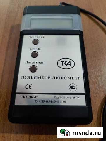 Люксметр-пульсметр «тка-пкм» Волгоград - изображение 1
