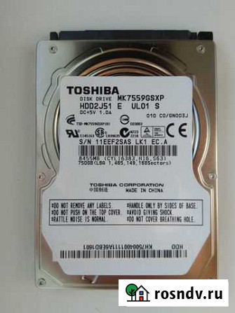 Жесткий диск hdd 2,5 дюйма 750 Гигов Тошиба Самара - изображение 1