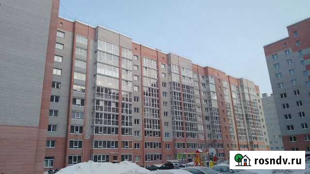 Оценка квартиры для банка Череповец - изображение 1