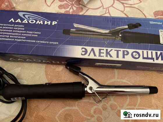 Плойка электрощипцы для волос Ладомир Мытищи