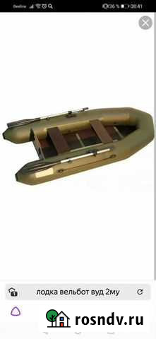 Лодка с мотором hidea 5 л. с 2Т Воткинск - изображение 1