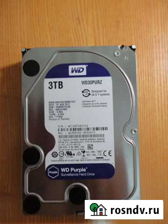 Жесткий диск 3 Gb Курск - изображение 1
