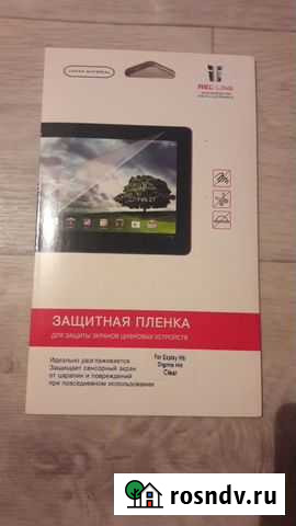 Защитная пленка RL для Explay Hit 7 Астрахань - изображение 1