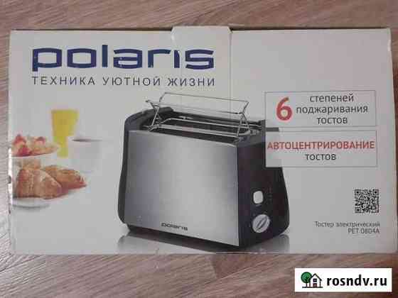 Тостер Polaris PET 0804A новый Домодедово