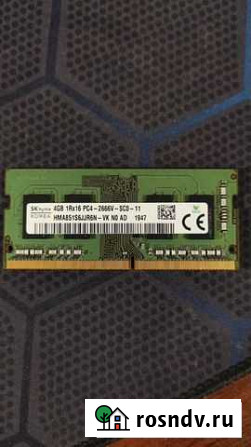 Ddr4 4gb 2666 Новокуйбышевск - изображение 1