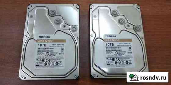 Жёсткий диск Toshiba n300 10tb Красноярск