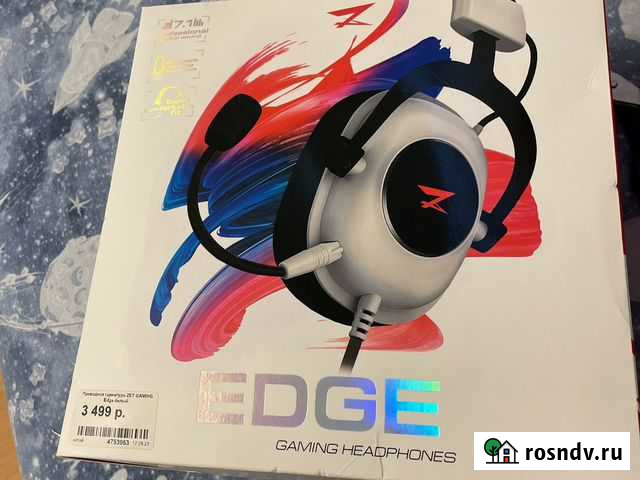 Игровые наушники Череповец - изображение 1