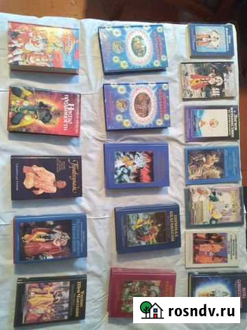 Книги Татарск - изображение 1