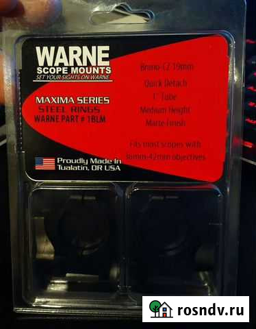 Кольца Warne для cz550 Череповец - изображение 1