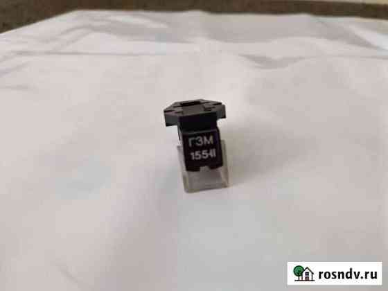 Головка звукоснимателя гзм-155 II Улан-Удэ