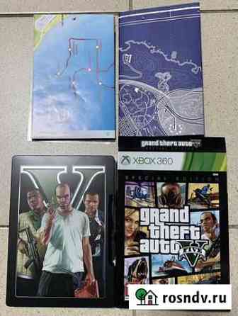 GTA 5 special edition steelbook Мытищи