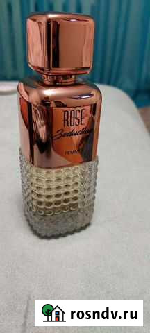 Духи Саратов - изображение 1