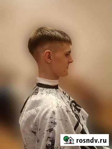 Мужские стрижки Таштагол - изображение 1