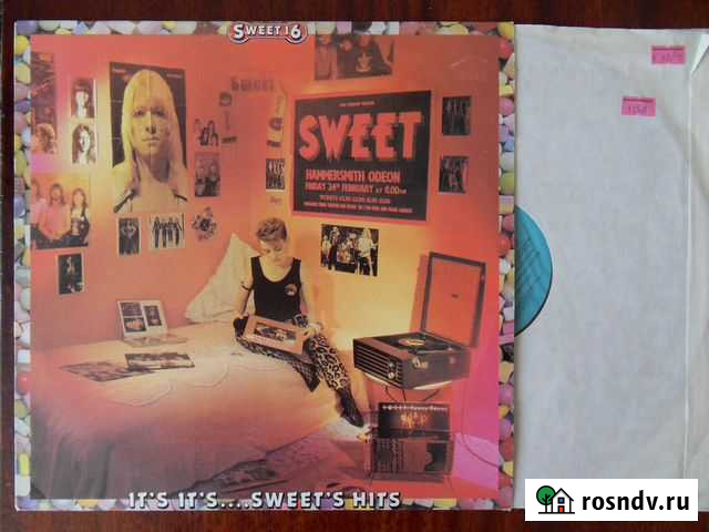 Виниловые пластинки Саратов - изображение 1