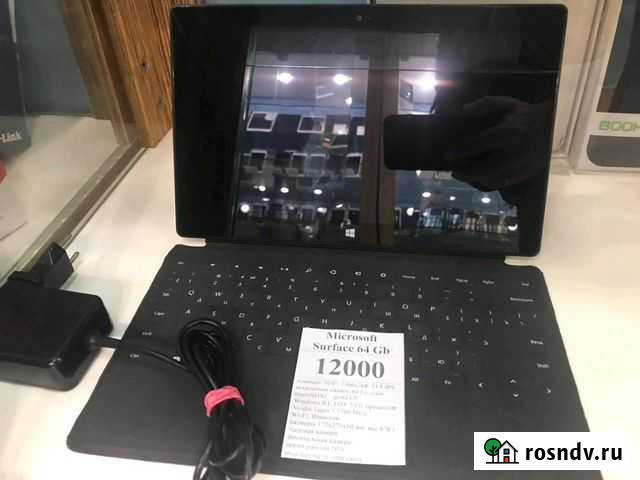 Планшет Microsoft Surface 64g Екатеринбург - изображение 1