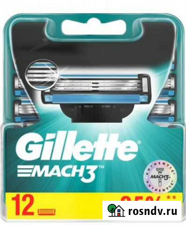 Сменные кассеты Gillette Mach3, 12 шт Курган - изображение 1
