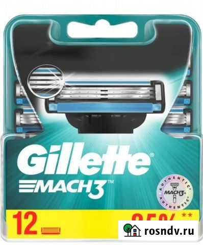 Сменные кассеты Gillette Mach3, 12 шт Курган - изображение 1