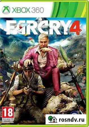 Far cry4 xbox 360 Симферополь