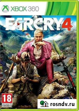 Far cry4 xbox 360 Симферополь - изображение 1