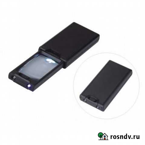 Лупа раздвижная с подсветкой N9581 увеличение 2.5Х Москва - изображение 1