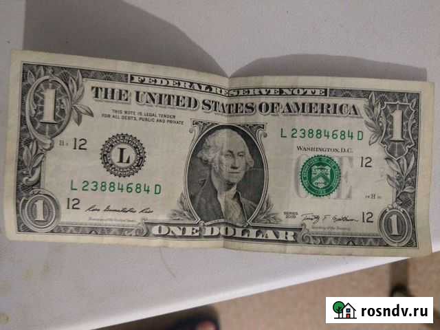 Купюра 1 доллар 2009 Альметьевск - изображение 1