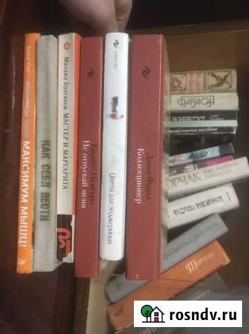 Книги Махачкала - изображение 1