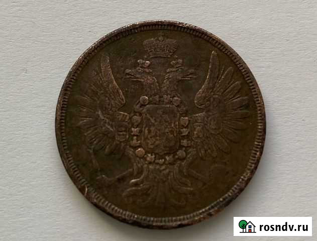 2 копейки 1856, 1854 Тюмень - изображение 1