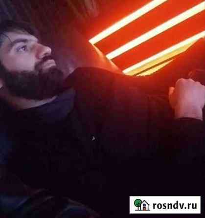 Ремонт стиральных машин Владикавказ
