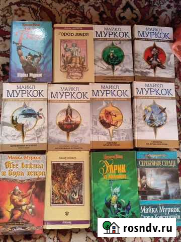 Книги Майкл Муркок фэнтези Владивосток - изображение 1