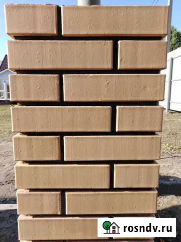 Каменщик Томск - изображение 1