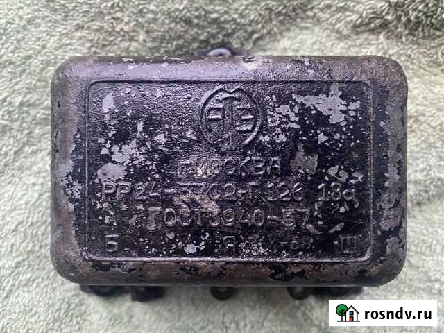 Газ 21 Волга Ялта - изображение 1