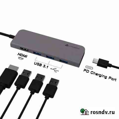 Разветвитель Type-C Multimedia 4K/USB Hub Lyambda Воронеж