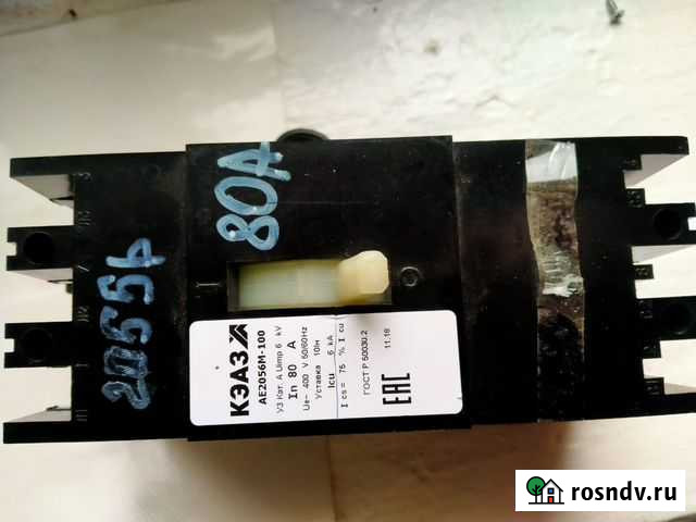 Автомат защиты ае2056м-100. 80ампер Ахтубинск - изображение 1