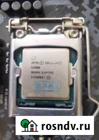 Процессор 1151 intel G3900 для майнинга Казань - изображение 1