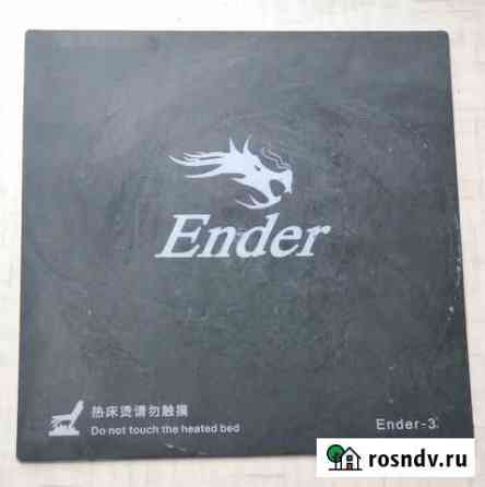 Ender 3 Тула