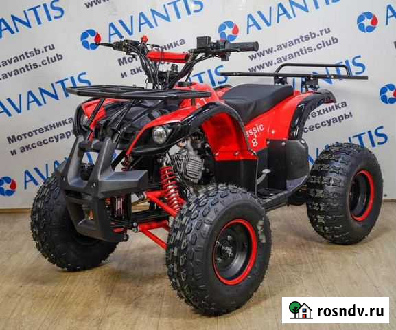 Детский квадроцикл Avantis ATV Classic 8 50 куб Казань - изображение 1