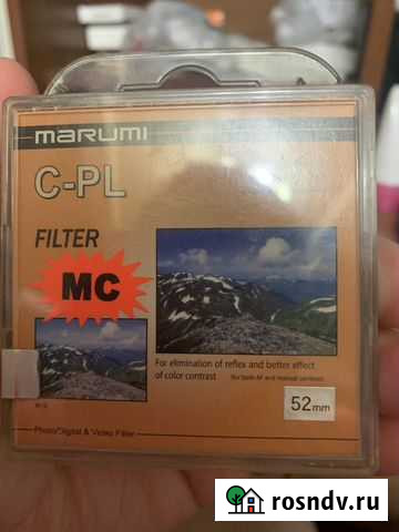 Линза световая Жуковский - изображение 1