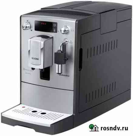 Nivona CafeRomatica 525 Новочеркасск
