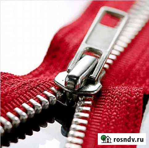 Ремонт одежды на дому Чайковский